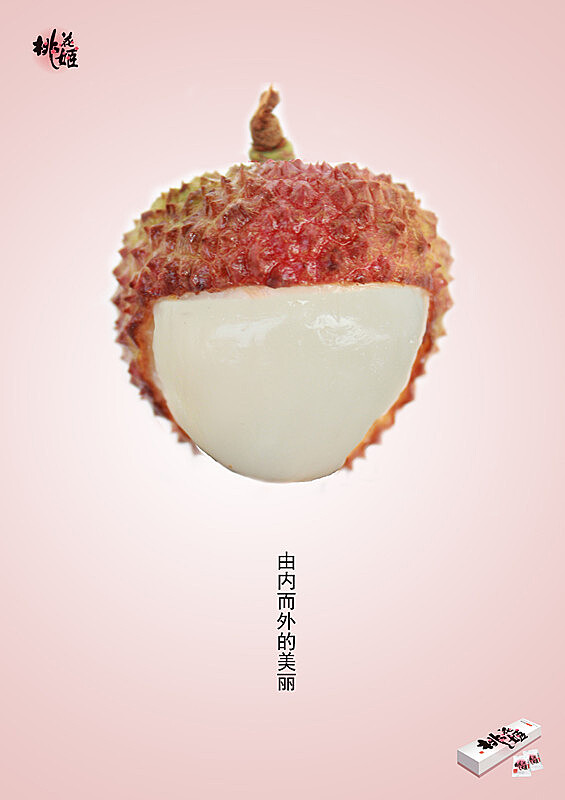 一口芳華，四季春顏 桃花姬創意海報設計解析