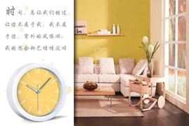 時光雅居 兩款包郵新款簡約時鐘，創(chuàng)意點(diǎn)綴生活空間